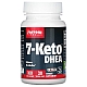 מחיר הורמון ‎7-Keto DHEA המינון 100 מג - 30 כמוסות - מבית Jarrow Formulas
