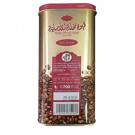 מחיר קפה ערבי נחלה אדום אסלי שקית זהב עם הל 700 גרם