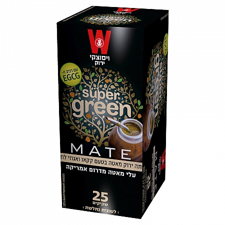 מחיר תה ירוק מאטה בטעם קקאו ואגוזי לוז סופר גרין ויסוצקי ירוק 25 יחידות
