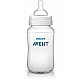 מחיר אוונט בקבוק לתינוק ללא טבעת 330 מל (3 חודש+) 1 יחידה - מבית Philips Avent