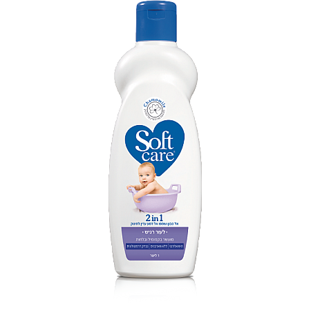 מחיר סופטקר 2 ב 1 אל סבון ושמפו לעור רגיש - 1 ליטר - מבית Softcare