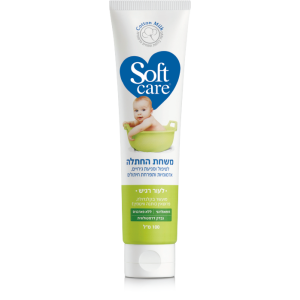 סופטקר משחת החתלה לעור רגיש  100 מ"ל - מבית Softcare