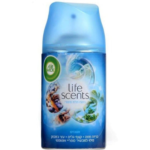 איירוויק מילוי מבשם אוויר למכשיר אוטומטי בניחוח אואזיס 250 מ"ל - מבית Air Wick