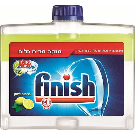 מחיר פיניש מנקה מדיח כלים בניחוח לימון 250 מל - מבית FINISH
