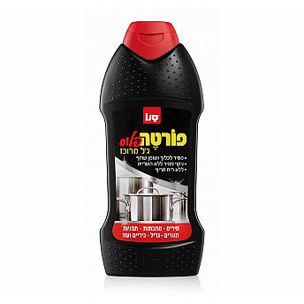 סנו ג'ל מרוכז פורטה פלוס - 500 מ"ל