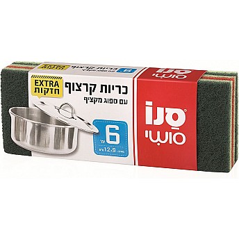 סנו סושי כרית קרצוף עם ספוג מקציף 9 יחידות