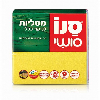 סנו סושי מטליות רב שימושיות - 9 יחידות