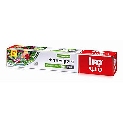 סנו סושי ניילון נצמד פלוס מתאים במיקרוגל עם סכין רחב 45 ס"מ - 100 מטרים