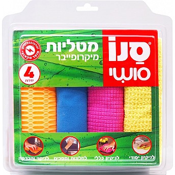 סנו סושי סט מטליות הפלא מיקרופייבר מקצועית - 4 יחידות