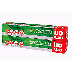 סנו סושי רדיד אלומיניום 14 מיקרון - אורך 30 ס"מ - 15 מטרים