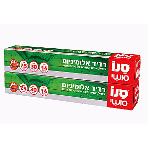 סנו סושי רדיד אלומיניום 14 מיקרון - אורך 30 ס"מ - 15 מטרים