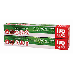 סנו סושי רדיד אלומיניום 18 מיקרון - אורך 30 ס"מ - 15 מטרים