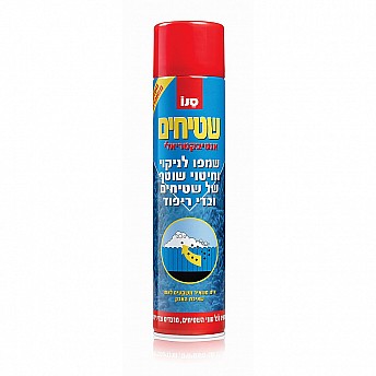 סנו שמפו שטיחים אירוסול - 600 מ"ל