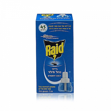 מחיר רייד דוחה יתושים נוזל מילוי אחד בקבוק - מבית RAID