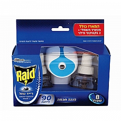 רייד מכשיר ובקבוקי מילוי דוחה יתושים + 2 מילוי - מבית RAID