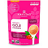 אבקת גוג'י ברי אורגני 227 גרם - מבית Navitas Organics
