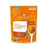אבקת כורכום אורגני 227 גרם - מבית Navitas Organics