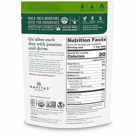 מחיר אבקת מאקה אורגני 113 גרם - מבית Navitas Organics