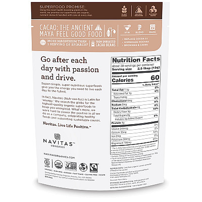 אבקת קקאו אורגני 454 גרם - מבית Navitas Organics