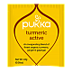 מחיר פוקה תה כורכום אורגני פעיל ללא קפאין 20 שקיות תה צמחים - מבית Pukka Herbs