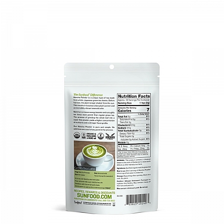 מחיר אבקת מאצה עלים תה ירוק אורגני 113 גרם - מבית Sunfood