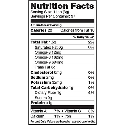 אבקת תמצית אסאי 113 גרם - מבית Sunfood