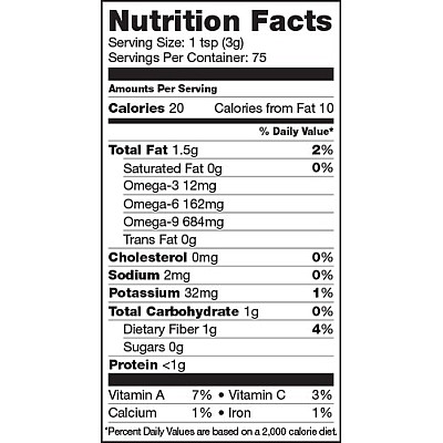 אבקת תמצית אסאי אורגני 227 גרם - מבית Sunfood