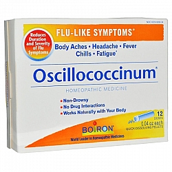 אוסילו - אוסילוקוקסינום Oscillococcinum - תכולה 12 מנות - מבית BIORON