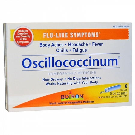 מחיר אוסילו - אוסילוקוקסינום Oscillococcinum - תכולה 6 מנות - מבית BIORON