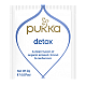 מחיר פוקה חליטות תה דיטוקס טיהור ניקוי קיבה  20 שקיקים - מבית Pukka Herbs