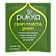מחיר פוקה תה ירוק מנקה 20 שקיקים - מבית Pukka Herbs