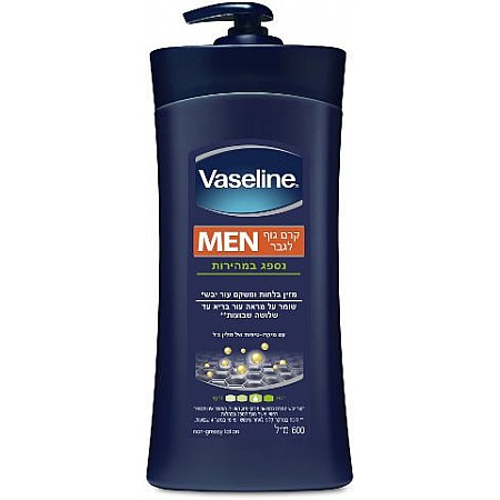 וזלין מן קרם גוף לגבר 600 מ"ל - מבית VASELINE