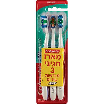 קולגייט 360 מארז מברשות שיניים 3 יחידות - מבית Colgate