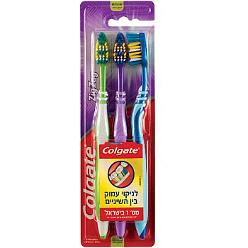 קולגייט זיגזג מברשות שיניים 3 יחידות - מבית Colgate