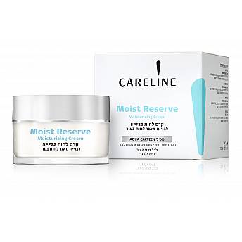 קרליין Moist Reserve קרם יום משקם SPF15 לעור בוגר 50 מ"ל - מבית - CARELINE