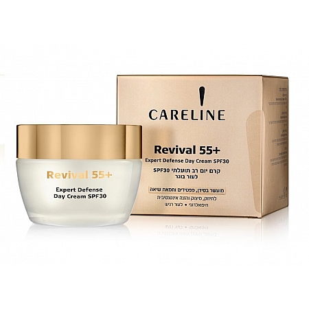 מחיר קרליין +Revival 55 קרם יום רב תועלתי SPF30 לעור בוגר ולעור רגיש 50 מל - מבית CARELINE