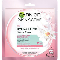 גרנייה TISSUE MASK מסכת מסק קמומיל לעור רגיש עד יבש - 32 גרם - מבית GARNIER