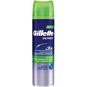 ג'ילט סירייס ג'ל גילוח X3 לעור רגיש 200 מ"ל  - מבית Gillette