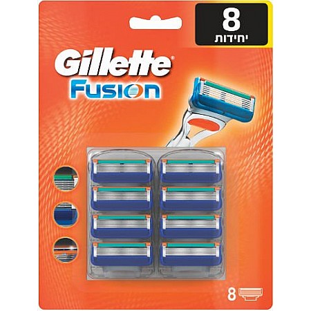 ג'ילט פיוז'ן סכיני גילוח 8 סכינים - מבית Gillette