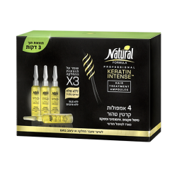 נטורל פורמולה אמפולות קרטין טהור 4 אמפולות - מבית NATURAL FORMULA