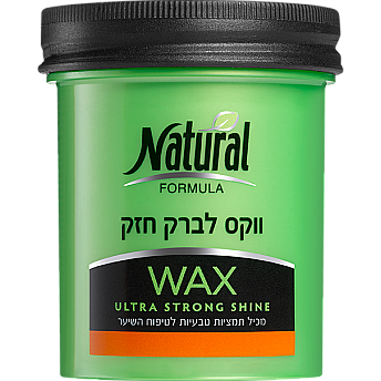 נטורל פורמולה ווקס לברק חזק 120 מ"ל - מבית NATURAL FORMULA