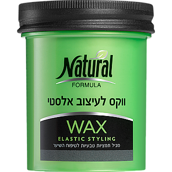 נטורל פורמולה ווקס לעיצוב אלסטי 120 מ"ל - מבית NATURAL FORMULA