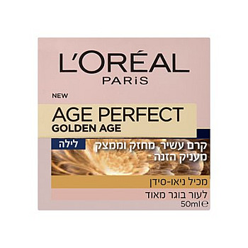 לוריאל גולדן אייג' קרם לילה עשיר למיצוק והזנה 50 מ"ל - מבית L'OREAL PARIS