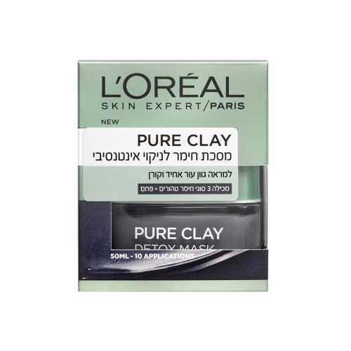 לוריאל מסכת פחם לניקוי אינטנסיבי שחורה 50 מ"ל - מבית L'OREAL PARIS