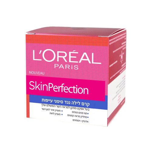 לוריאל קרם לילה נגד סימני עייפות סקין פרפקשן 50 מ"ל - מבית L'OREAL PARIS
