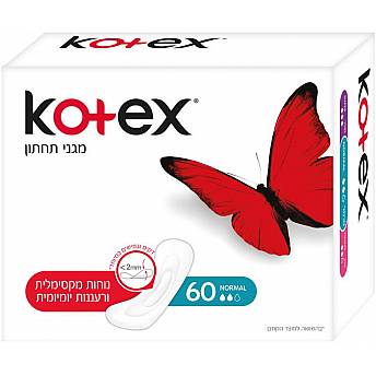 קוטקס מגני תחתון נורמל - 60 יחידות - מבית Kotex