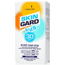 סקין גארד KIDS קרם הגנה 30 SPF פנים לילדים 60 מ"ל - מבית SKIN GARD