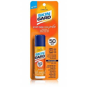 סקין גארד סטיק הגנה שקוף לפנים SPF50 - מבית SKIN GARD