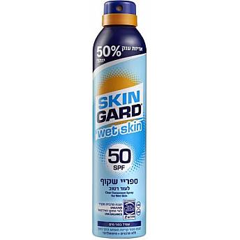 סקין גארד ספריי הגנה עור רטוב SPF50 ווט סקין עם תוספת של 50% יותר 300 מ"ל - מבית SKIN GARD