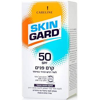 סקין גארד קרם SPF 50 הגנה לפנים 60 מ"ל - מבית SKIN GARD